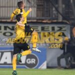 «Vamos ΑΡΗΣ!» (pic)