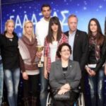 Βραβεύει τους κορυφαίους αθλητές ο ΣΦΚΑ