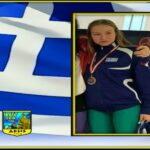 "Χάλκινη" η Κιρτσόγλου, στην Ελβετία