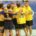 Χαμένη ευκαιρία