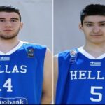 Χρηστίδης και Καλαϊτζάκης στην αποστολή της Εθνικής νέων