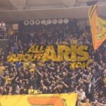 Ζήτημα χρόνου το sold out