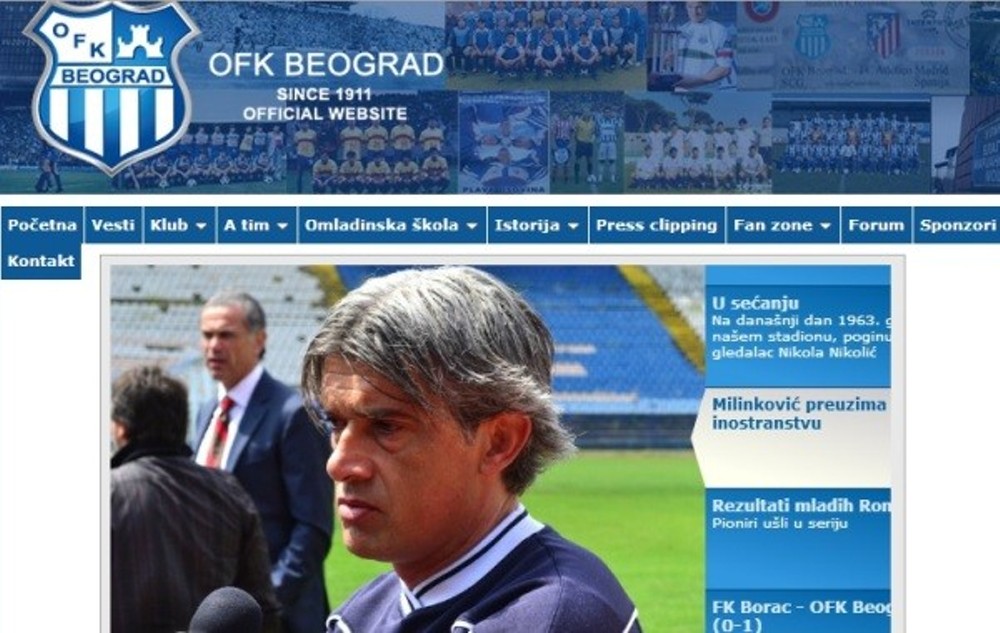 «Ζόραν ευχαριστούμε για όλα»