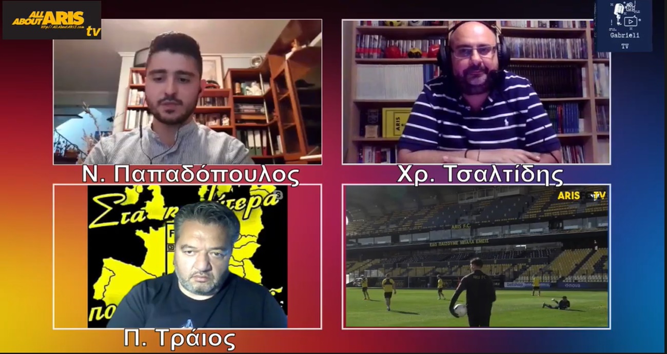 AllAboutARIS TV: Φωτοβολίδα με όλες τις εξελίξεις στον ποδοσφαιρικό ΑΡΗ (vid)