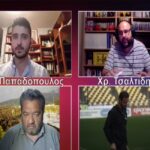 LIVE: AllAboutARIS TV, με πλούσιο ρεπορτάζ και ειδήσεις (vid)