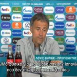 Κροατία-Ισπανία: Το ρεπορτάζ πριν το ματς πρόκρισης στην Κοπεγχάγη (vid)