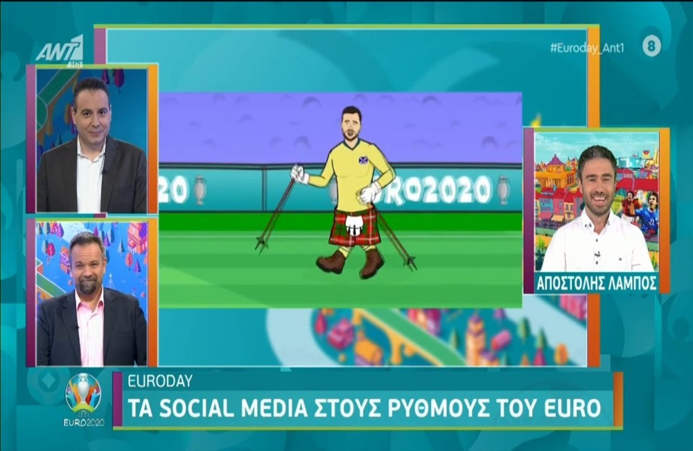 EURO 2020: Τα καλύτερα των Social Μedia (vid)