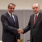 Σήμερα η κρίσιμη συνάντηση Μητσοτάκη-Ερντογάν (vid)