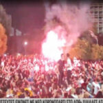 Απίστευτες εικόνες με νέο κορωνοπάρτι στο ΑΠΘ! (vid)