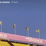 Νωρίτερα στο “Κλ. Βικελίδης” η Αστάνα