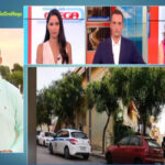 Θεσσαλονίκη: «Παράξενο» επεισόδιο με πυροβολισμό στην Πολίχνη (vid)