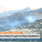 Μαίνεται η φωτιά στον Άγιο Νικόλαο Κρήτης (vid)