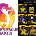 Βόλεϊ Γυναικών: Το σύστημα διεξαγωγής της Volley League