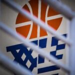 Στις 23/7 και 24/7 η κλήρωση των Εθνικών Πρωταθλημάτων και του Κυπέλλου Ελλάδας