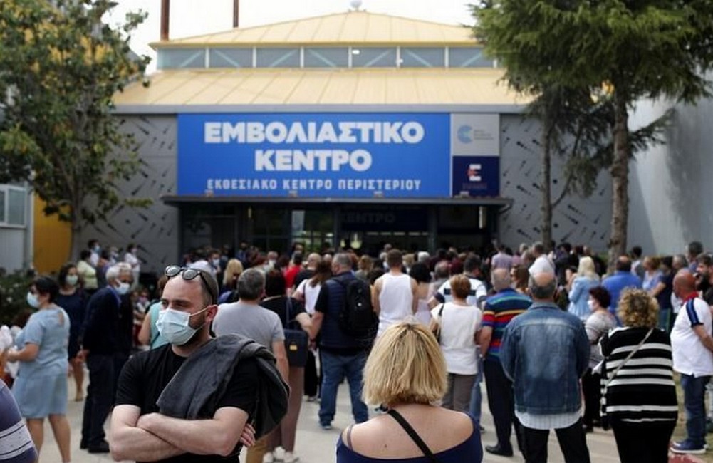 Ελλάδα:- Ανοίγει στις 14 Σεπτεμβρίου η πλατφόρμα για την τρίτη δόση στους ανοσοκατεσταλμένους (vid)
