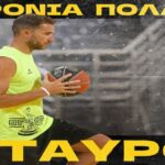 Τα “χρόνια πολλά” της ΚΑΕ στον Σχίζα (pic)
