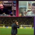 AllAboutARIS TV με σχόλια και αναλύσεις ενόψει Παναθηναϊκού