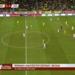 Ψηφιακή ανάλυση: Η προσέγγιση της Ελλάδας κόντρα στη Σουηδία (vid)