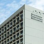 Συναγερμός στο ΑΠΘ, δύο κρούσματα σε φοιτητές! (vid)
