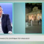 Δύο φίλοι… γυμνοί στο σιντριβάνι του Ηρακλείου! (vid)