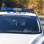 Αργολίδα: 78χρονος σκότωσε τη σύζυγο του και αυτοκτόνησε!