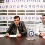 Αχάριστοι! Εννιά Κύπελλα έδωσε η ΕΠΟ στον ΑΡΗ!