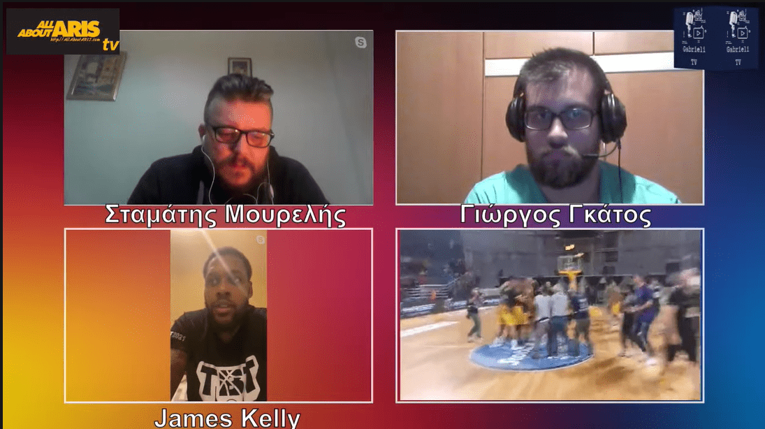 Τζέιμς Κέλι: “Να συνεχίσουμε να κερδίζουμε παιχνίδια!”