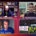 AllAboutARIS TV: LIVE με σχολιασμό της επικαιρότητας και πλούσιο ρεπορτάζ! (vid)