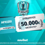Σαββατοκύριακο με ντέρμπι και 50.000€* στη Novileague