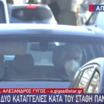 Άλλες δύο καταγγελίες σε βάρος του Στ. Παναγιωτόπουλου (vid)