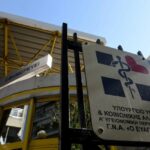 Σε κρίσιμη κατάσταση 20χρονος που νόσησε από κορονοϊό (vid)