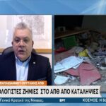 Ανυπολόγιστες ζημιές στο ΑΠΘ από καταληψίες (vid)