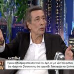 Η νίκη του ΑΡΗ που… ξεκίνησε την καριέρα του Αντύπα! (vid)