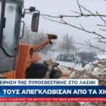 Η Πυροσβεστική απεγκλώβισε από τα χιόνια 6 άτομα στο Λασίθι (vid)