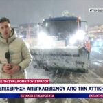 Επιχείρηση απεγκλωβισμού από την Αττική Οδό