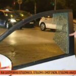 Θεσσαλονίκη: Έσπασαν αυτοκίνητο του ΑΝΤ1 για να κλέψουν τσάντα! (vid)