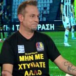 Με μπλουζάκι «Σας παρακαλώ, μην με χτυπάτε άλλο» ο Ντέμης Νικολαίδης