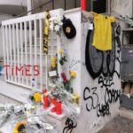 Μπλούζες, κασκόλ και καπέλα του Άρη στο σημείο όπου δολοφονήθηκε ο 19χρονος (vid)