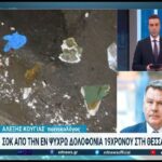 Κούγιας:”Έχω και εγώ παιδιά – Τιμή μου να τους εκπροσωπήσω δωρεάν” (vid)