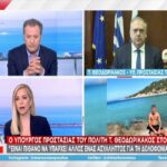 Θεοδωρικάκος: “Πιθανό να υπάρχει άλλος ένας ασύλληπτος για τη δολοφονία του Άλκη!” (vid)