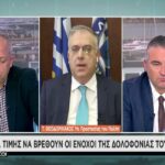 Θεοδωρικάκος: «Μέσα στη μέρα το διεθνές ένταλμα για τον 20χρονο που διέφυγε»