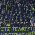 ΑΡΗΣ-Ολυμπιακός: Σε κυκλοφορία από σήμερα τα εισιτήρια