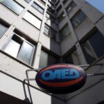 ΟΑΕΔ – ΔΥΠΑ: Αυτοί είναι οι δικαιούχοι επιδόματος 438 ευρώ