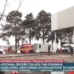 «Ποτάμι» προσφύγων φεύγει από την Ουκρανία (vid)
