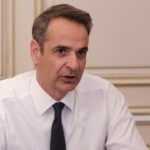 Σύσκεψη υπό τον πρωθυπουργό, για τη βία στον αθλητισμό (vid)
