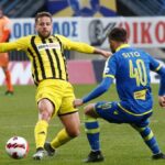 Είχε πολύ καιρό…