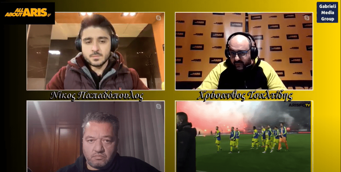 AllAboutARIS TV: Post Game και σχόλια (vid)