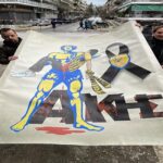 Το συγκλονιστικό πανό με τον Τίτορμο και τον Άλκη στην Θεσσαλονίκη (pic)