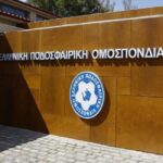 Δικαίωση της ΠΑΕ ΑΡΗΣ στην υπόθεση Τσουμάνη