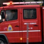 Φωτιά σε δύο αυτοκίνητα στην Τριανδρία με αδιευκρίνιστες συνθήκες